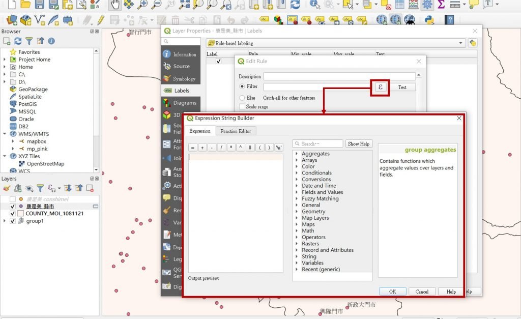 QGIS-rule-based-labeling-設定expression