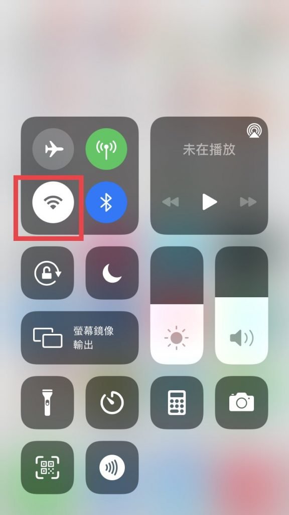 iPhone-控制中心-從控制中心關閉Wifi