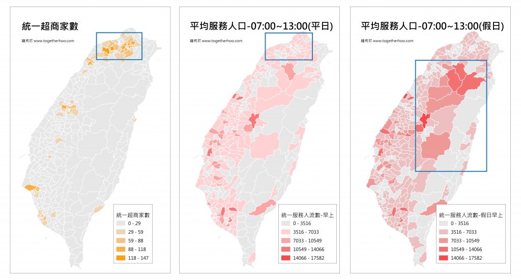 電信信令feat便利商店-統一家數和平假日平均人流-早班