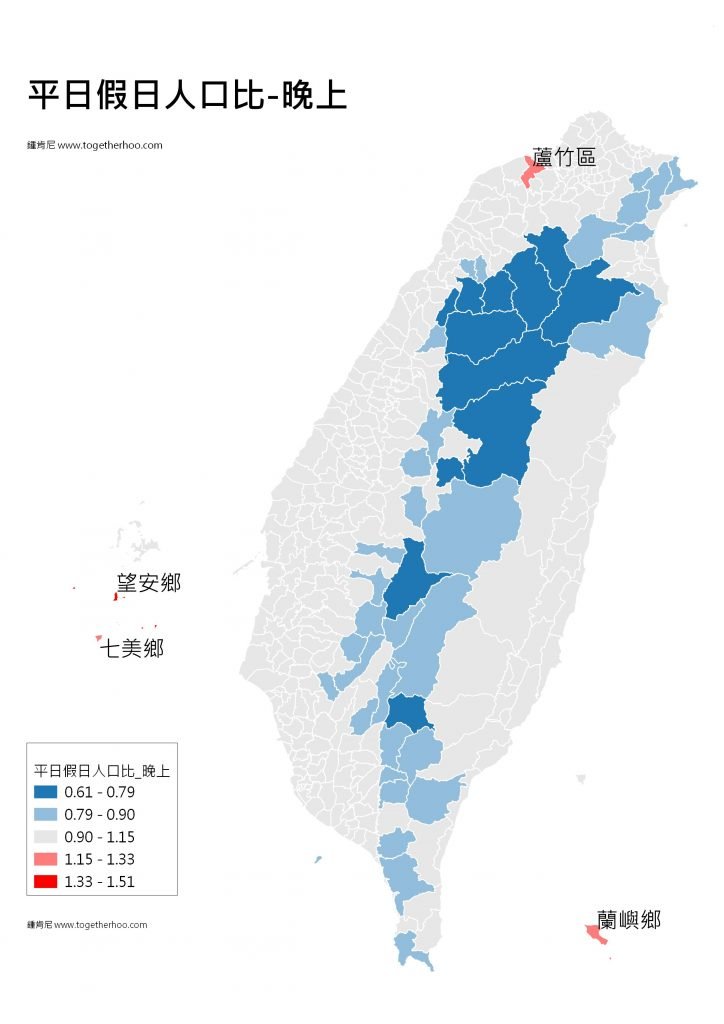 GIS-電信信令-平日假日人口比-晚上時間