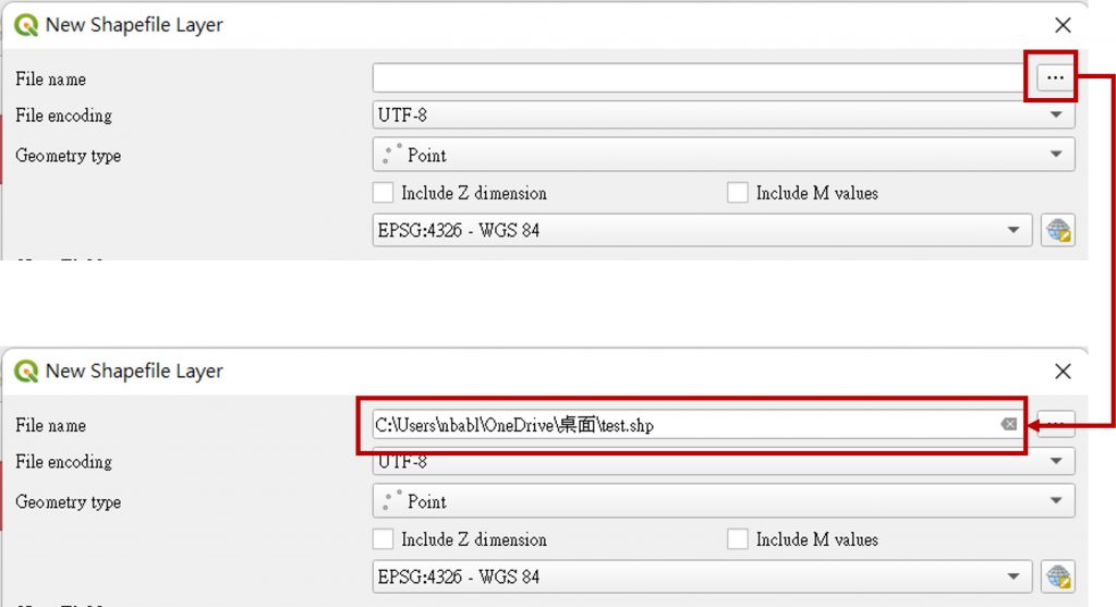 QGIS_無法新增shapefile layer_選擇檔案路徑